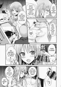 (C87) [40010 1-GO (Shimanto Shisakugata)] Akochan Watching Club (Saki) [English]