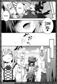 (C89) [KINOKONOMI (konomi)] Vampy-chan ne Kenzokuu ni Gohoushi Shiteageru | Vampy-chan Will Reward You, Servant (Granblue Fantasy) [English] [Rinruririn]