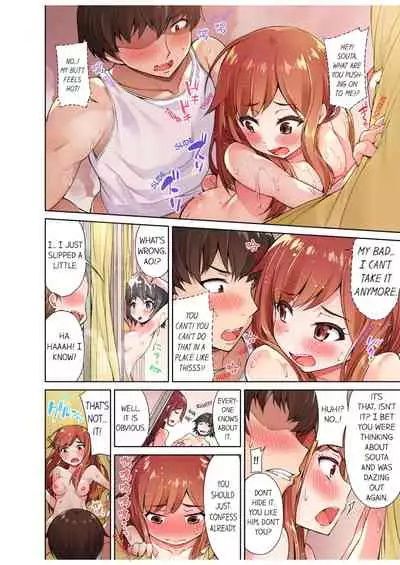 Traditional Job of Washing Girls' Body