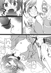 [TWILIGHT DUSK (Aikura Shuuya)] Reverse Bun Bun. Newspaper (Touhou Project) [English]