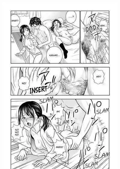 Haru Kurabe 1 | Comparison in Spring 1