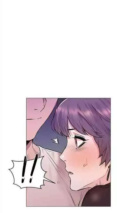 [週五] [洋世 & 經文旗] 衝突 1-104官方中文（連載中）