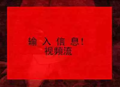 Pathetic Life（有条色狼汉化）