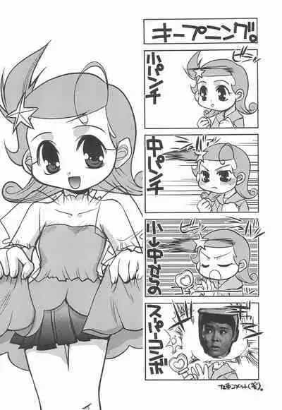 Comet-san Comical Comics