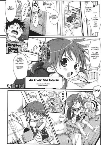 All Over The House [English] [Rewrite] [olddog51]