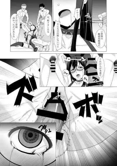 [Okutama Mikan (Mikan)] Ooyodo-san o Odoshite Okashite Rinkan Shichau Hanashi - A story about threatening to rape and turn Oyodo (Kantai Collection -KanColle-)