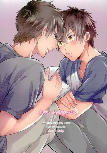 (C87) [Itamidome (Takama)] Love cultivates (Daiya no Ace)