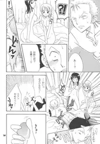 [Kurione-sha (YU-RI)] Lovely Kaizoku Collection (One Piece) [Digital]