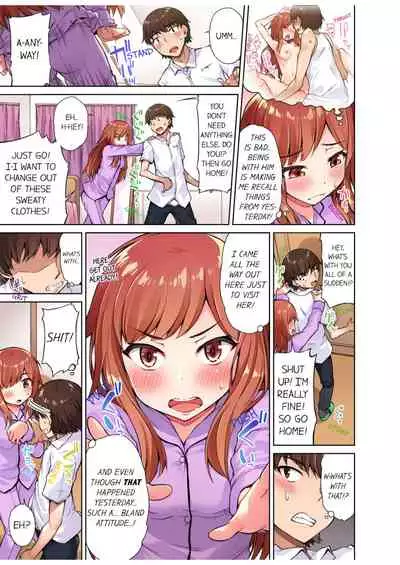 Traditional Job of Washing Girls' Body
