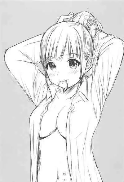 (C97) [Hakuhoukoubou (Koukoku)] Amakute Oishii Choko Idol desu (THE iDOLM@STER: Shiny Colors) [Chinese] [爱弹幕汉化组]