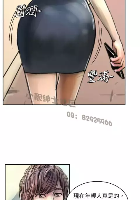 中文韩漫 魅力女孩 Ch.0-9