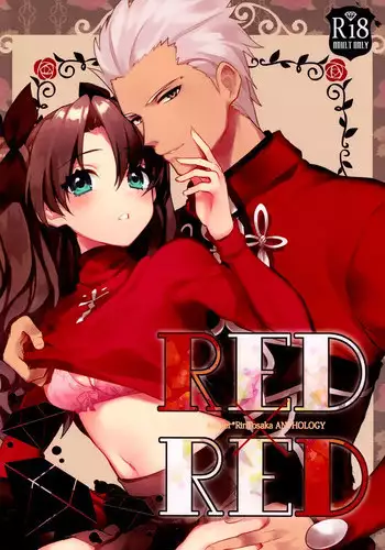 (SUPER25) [monica (Azuma)] RED×RED (Fate/stay night)