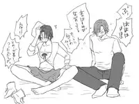 [Eroe] 性転換後、親友と～相棒編～