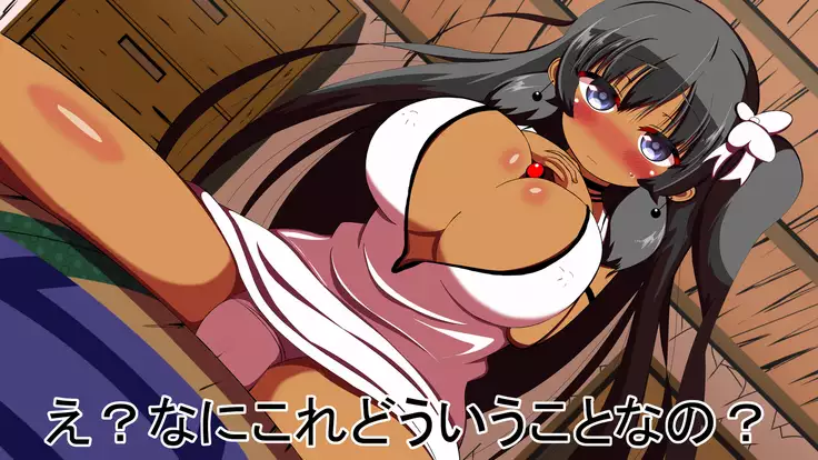 異国のお姫様の手厚い看護