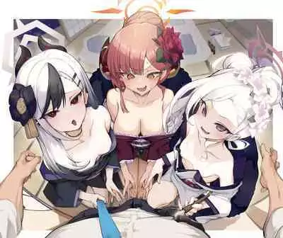 Tamari ni Tamatta Seiyoku Uketomemasu Sensei no Koto ga Daisukidakara... Seishori Schedule Goyoui Shimashita | 您积攒得不能再多的性欲由我们来承受吧毕竟我们最喜欢老师了...我们还为老师准备了性处理计划表