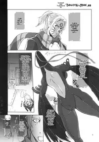 (C77) [YA-ZY (Yunioshi)] Witch Time (BAYONETTA) [English] [doujin-moe.us]
