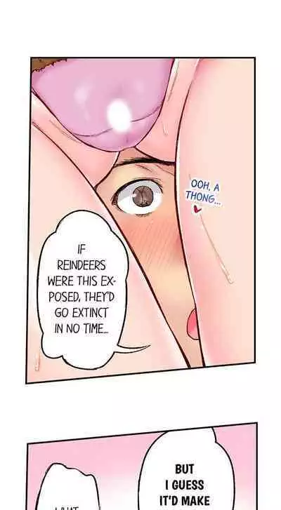 Jimiko wa Igai ni Erokatta | Simple yet Sexy Ch. 1-75