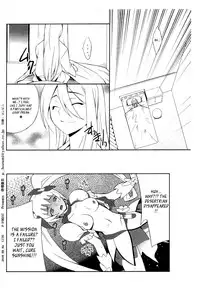 (CT16) [P-FOREST (Hozumi Takashi)] Ore x Imouto Kouryaku Daisakusen!! 02 (Ore no Imouto ga Konna ni Kawaii Wake ga Nai) [English] [_ragdoll]