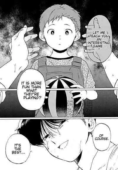 Gesshoku Kitan