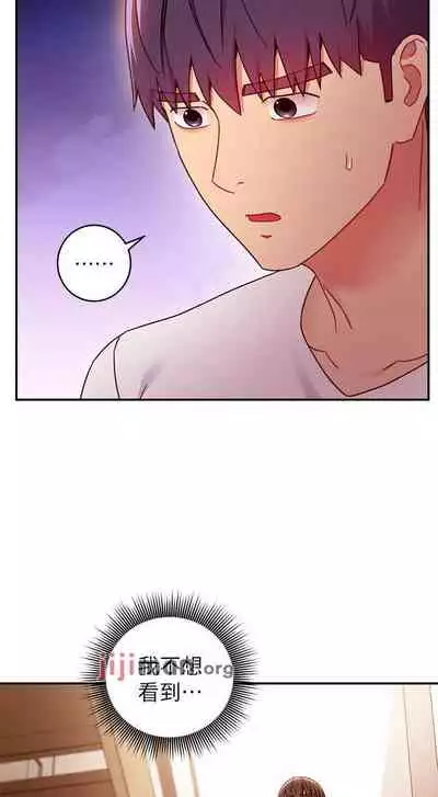 【周二连载】继母的朋友们（作者：Red-A&頸枕） 第1~80话