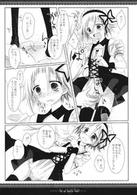 (CosCafe21) [CHRONOLOG, D.N.A.Lab. (Sakurazawa Izumi, Miyasu Risa)] Sad And Beautiful World (Soul Eater)