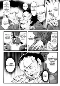 (C76) [HIGH RISK REVOLUTION] Shiori Vol.16 ~Happy Merry Christmas~ (Tokimeki Memorial) [English]