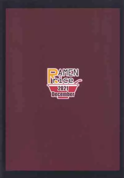 (C99) [Ramen Rice (Razy)] Kagerou-chan no Kaikata 2 Osanpo Hen (Touhou Project) [Chinese] [甜族星人x我不看本子个人汉化]