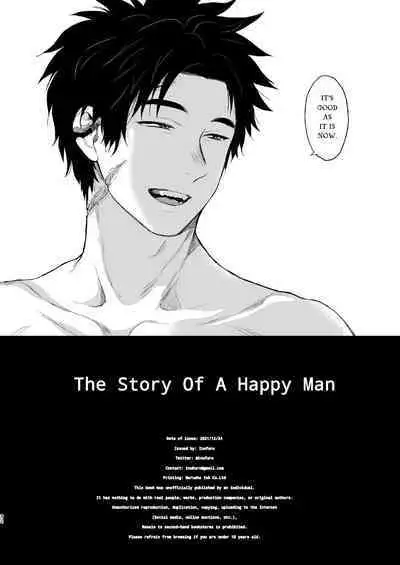 Shiawasena Otoko no Hanashi | The Story Of A Happy Man