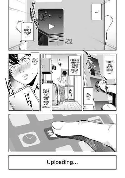 Netorarete Netorasete | Netorare, Netorase!