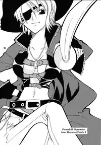 Shiawase PUNCH! 1+2