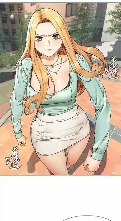 [週五] [洋世 & 經文旗] 衝突 1-99 官方中文（連載中）