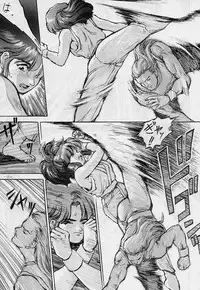 (C51) [D.G.S (Sengoku-kun)] Sengoku 2 (King of Fighters, Street Fighter)