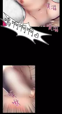 啪啪啪调教所第1季 [中国翻訳]