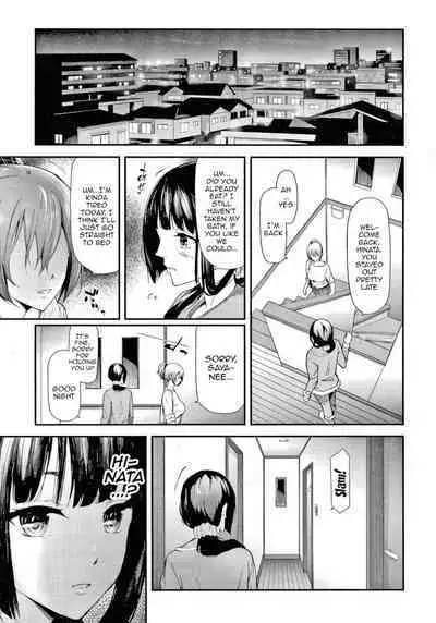 Sakuramiya Shimai no Netorare Kiroku | The Sakuramiya Sister's NTR Records Ch. 1-4