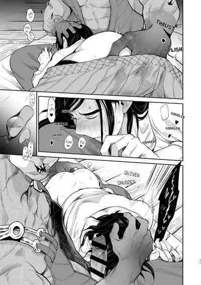 Shiawasena Otoko no Hanashi | The Story Of A Happy Man