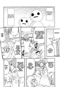 [Silhouette Sakura] Yakusoku no Fuyu | Winter of Promise [English]