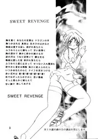 [Ogawaya/Kurama Botan] Magugoto Botan-chan 2 (Yu Yu Hakusho)