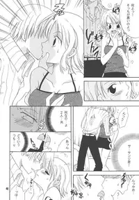 [Kurione-sha (YU-RI)] Lovely Kaizoku Collection (One Piece) [Digital]