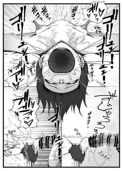 Wakijiru Kanojo no Gokubuto Nodoketsu Kantsuu Shabaku