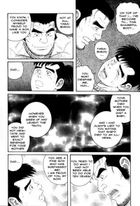 [Gengoroh Tagame] Father and Son in Hell Chapters 1,2 and 3 [ENG]