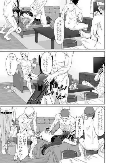 [Okutama Mikan (Mikan)] Ooyodo-san o Odoshite Okashite Rinkan Shichau Hanashi - A story about threatening to rape and turn Oyodo (Kantai Collection -KanColle-)