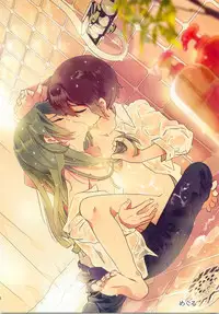 (FFF2) [C-Line (Various)] 21CenCHUry (Inazuma eleven)