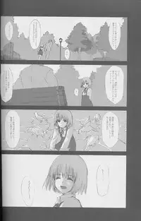 (C58) [JEWEL BOX (Aida Hiroshi)] Idle Talk (Gunslinger Girl)