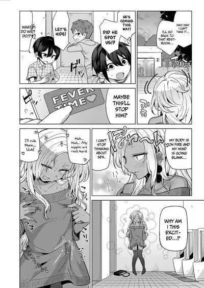 I Tried To Play Naughty Pranks On a Gal Crossdresser Using an App 2