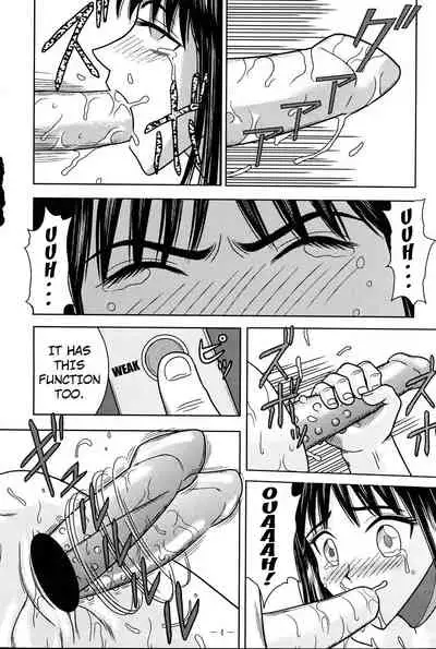 [Akiyama Production (Cloud Shouta)] Slave Rumble 3 (School Rumble) [English] [Kuraudo]
