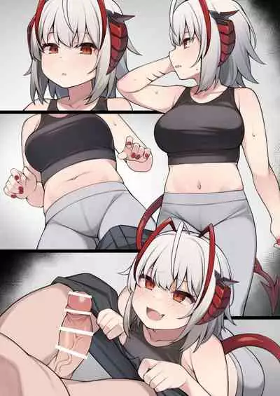 Yasashii W ni Gyaku Rape Sareru Mousou E | An Illustration Depicting the Fantasy of Being Reverse-Raped by a Kind W