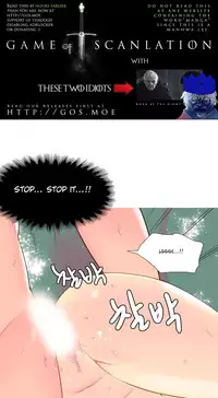 [Tankguy, ROZER] A World That I Rule Ch.01-33 [English] (Game of Scanlation) (Ongoing)