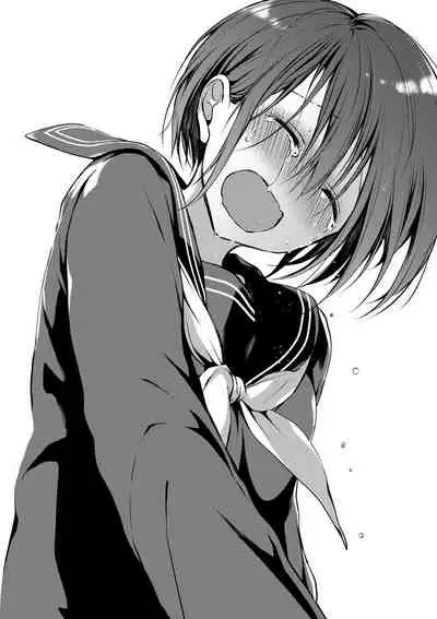 キミが、イイ。