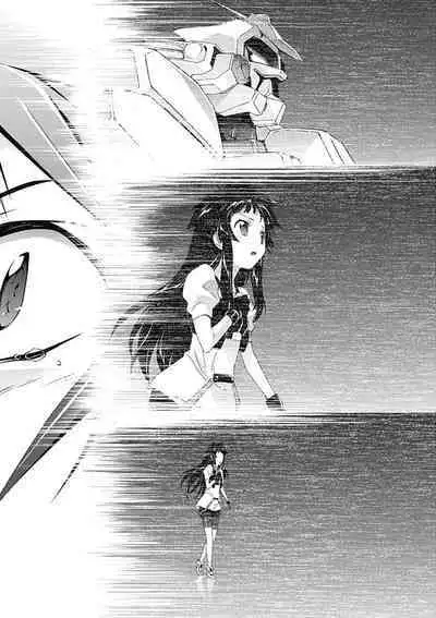 Jinki: Extend 〜RELATION〜 vol. 5 Chinese Version （《人机JINKI》人机续篇 机翻汉化版）