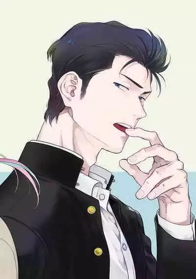 [Hiiragi Nozomu] Nakasete Yaru yo Yankee-kun | 让你哭噢小混混 Ch. 1-3 [Chinese] [拾荒者汉化组] [Digital]